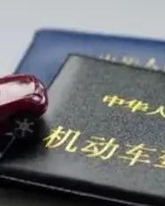 jiuyou.com-注意！C1驾照迎来大调整，2026年3月20日起全国执行